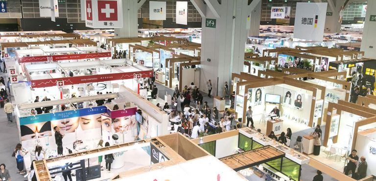 Exhibition hall at Cosmoprof Hong Kong