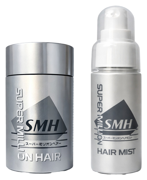 Super Million Hair fibers and Hard Hair Mist bottles