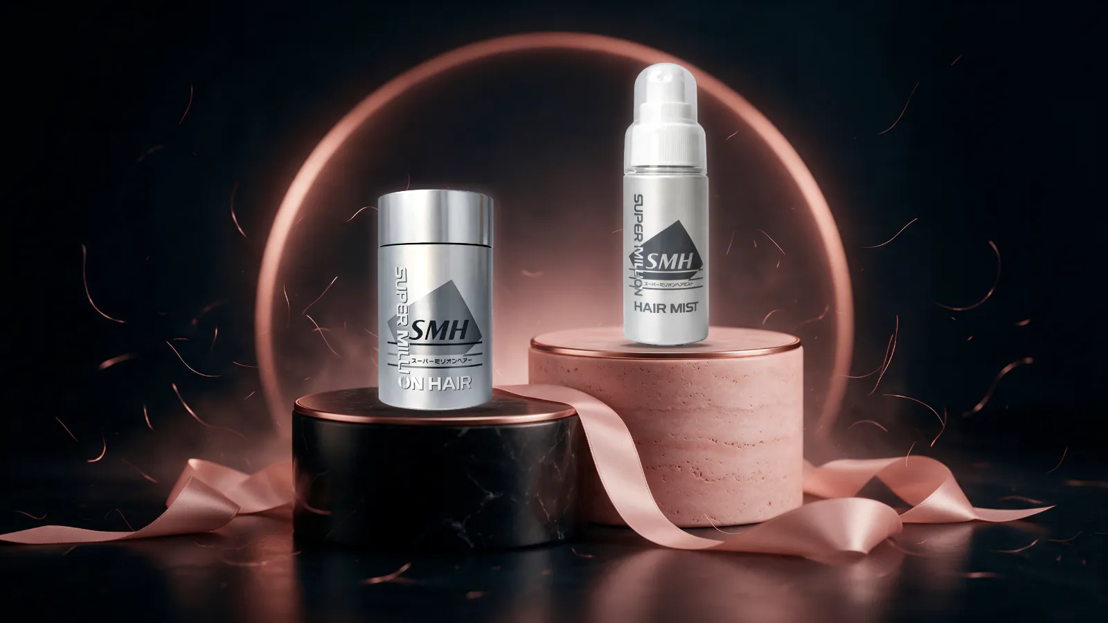 Super Million Hair fibers canister and Hard Hair Mist 60 ml bottle on twin pedestals