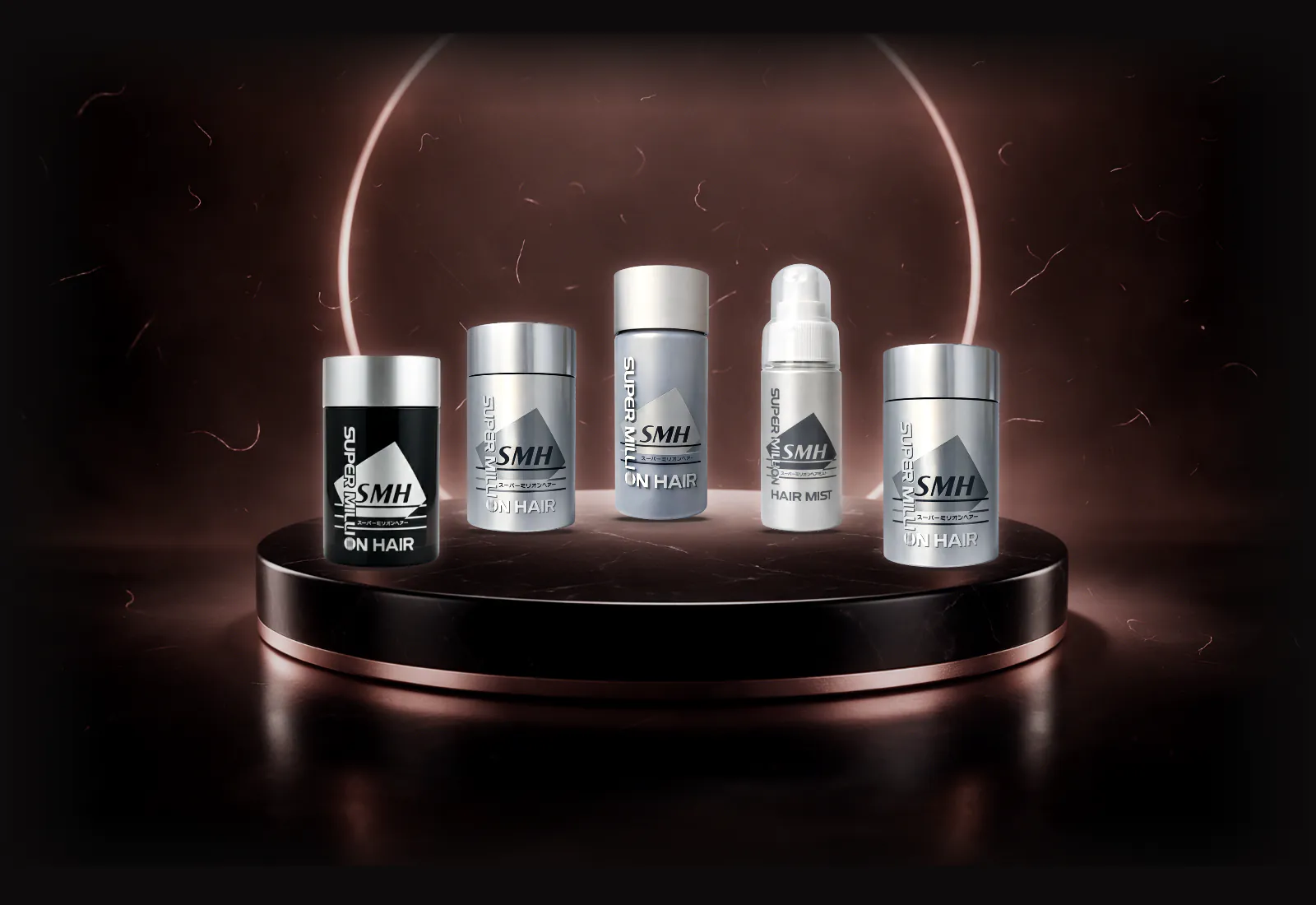 Super Million Hair fibers canisters and Hard Hair Mist on a dark display